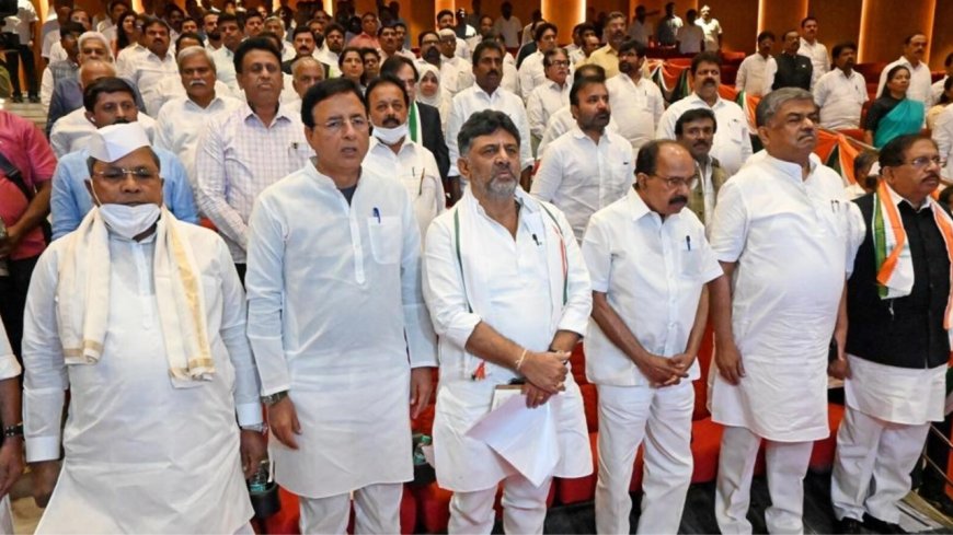 Karnataka Congress News : कर्नाटक में कांग्रेस की राजनीति: सत्ता की कुर्सी और अंदरूनी संघर्ष