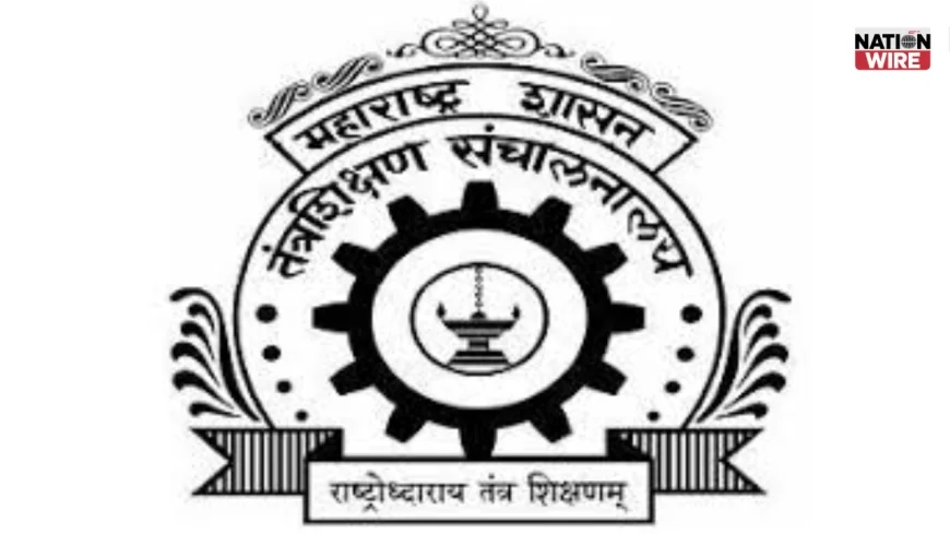 Maharashtra Engineering Admission 2025: CET परीक्षा में शामिल छात्रों के लिए दाखिले का सुनहरा मौका