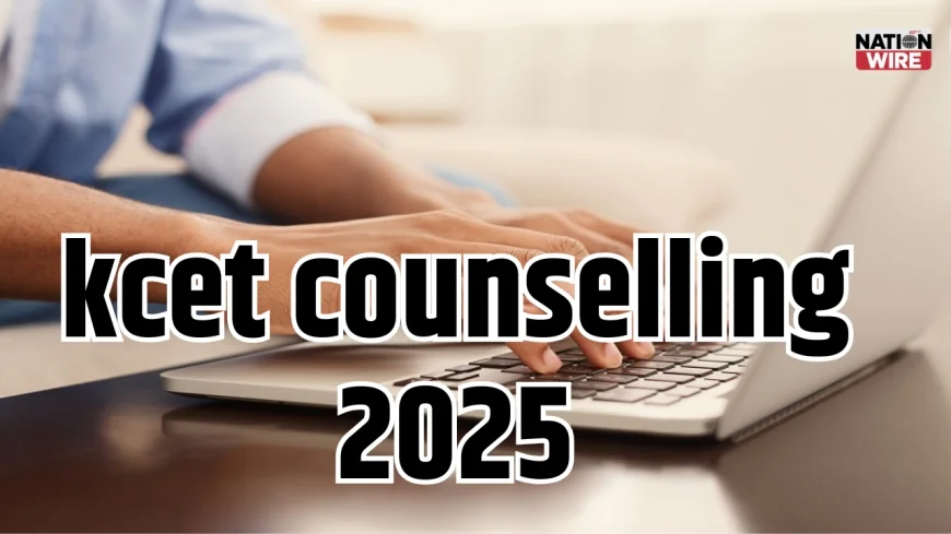 KCET Counselling 2025: KEA ने शुरू की Option Entry प्रक्रिया, उम्मीदवारों को कॉलेज व कोर्स चुनने का मौका
