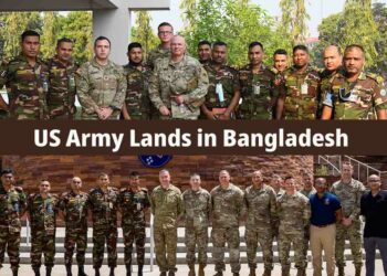 us army in bangladesh