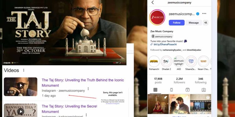 the taj story zee music